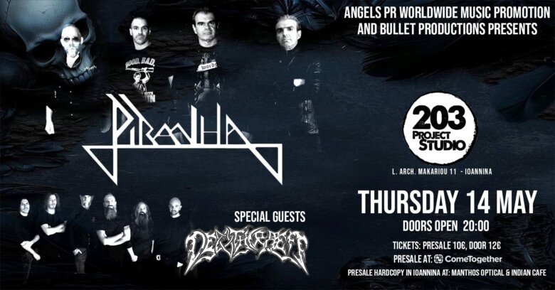PIRANHA με special guests DEATHCRAEFT@ STUDIO 203 την Πέμπτη 14 Μαΐου – Ιωάννινα