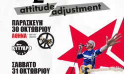 Οι εμβληματικοί BUZZCOCKS έρχονται στην Ελλάδα w/ very special guests: The STRESS