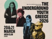 Οι The Underground Youth επιστρέφουν στην Αθήνα για δύο συναρπαστικά live, μαζί με εκλεκτούς guests