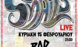 The Snails live @ Bad Tooth την Κυριακή 15 Φεβρουαρίου 2026