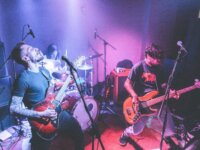 Οι The Vulcan Itch στο roster της Venerate Industries