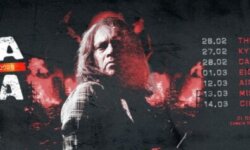 Τα ΜΩΡΑ ΣΤΗ ΦΩΤΙΑ on tour 2026