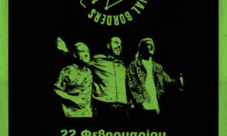 Οι Rave At Your Fictional Borders ζωντανά στο Soul την Κυριακή 22 Φεβρουαρίου 2026