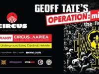 Geoff Tate “Operation Mindcrime 35th Anniversary – The final Chapter” την Πέμπτη 2 Απριλίου 2026, Circus – Λάρισα