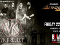 V/K PROJECT live @ Bums – Παρασκευή 22 Μαΐου – special guests ALPHASTATE