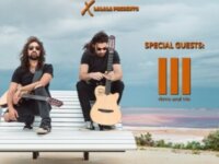 Οι OPAL OCEAN έρχονται για πρώτη φορά στην Ελλάδα
