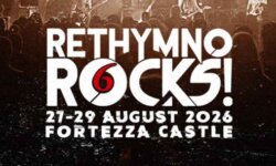 Οι City Kids, Druid και Seih Sou στο Rethymno Rocks Festival #6!