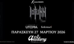 Οι IOTUNN w/ EXILE IN UTOPIA, KUKUNARI την Παρασκευή 27 Μαρτίου στο Piraeus Club Academy, Αθήνα