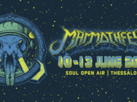 MAMMOTHFEST: Ανακοινώθηκε ο Sakis Tolis