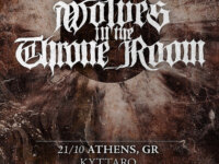 Wolves in the Throne Room Τετάρτη 21 Οκτωβρίου στο Κύτταρο!