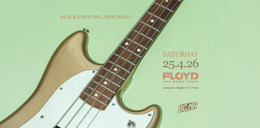 Οι Black Country, New Road επιστρέφουν στην Αθήνα το Σάββατο 25 Απριλίου, στο Floyd Live Music Venue