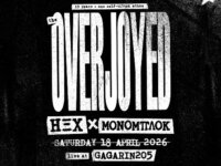 Οι The Overjoyed παρουσιάζουν live το νέο άλμπουμ στο headline show τους στην Αθήνα, στο Gagarin 205, στις 18 Απριλίου