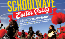 Schoolwave Easter Party w/ Deep Dive,Standards of Brutality, Chemical Infection, Kallia.xd, Citrus Dust @ AN CLUB, Σάββατο 25 Απριλίου