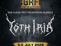 Οι YOTH IRIA στο Golden R. Festival 2026