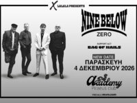 ΝΕΑ ΗΜΕΡΟΜΗΝΙΑ για τη συναυλία των NINE BELOW ZERO | Παρασκευή 4 Δεκεμβρίου | Piraeus Club Academy