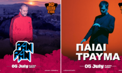 Pan Pan & Παιδί Τραύμα συναντούν τον Παύλο Παυλίδη στο Release Athens!