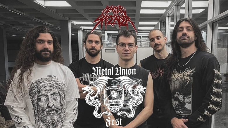 Οι PLAGUE SPREADER στο Metal Union Festival το 2026!