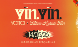 Yīn Yīn – το πιο ψυχεδελικό dance party της άνοιξης καταφθάνει στην Αθήνα
