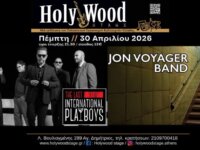 The Last International Playboys & Jon Voyager Band Live @ HolyWood Stage, την Πέμπτη 30 Απριλίου
