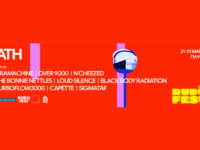 Το RUDU FEST ATH 2026 επιστρέφει με ένα τριήμερο με τον ήχο και τα συγκροτήματα του σήμερα