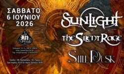 Sunlight w/ The Silent Rage + Still Dusk, το Σάββατο 6 Ιουνίου 2026 στο An Club