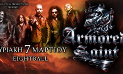 ARMORED SAINT: Live στη Θεσσαλονίκη !