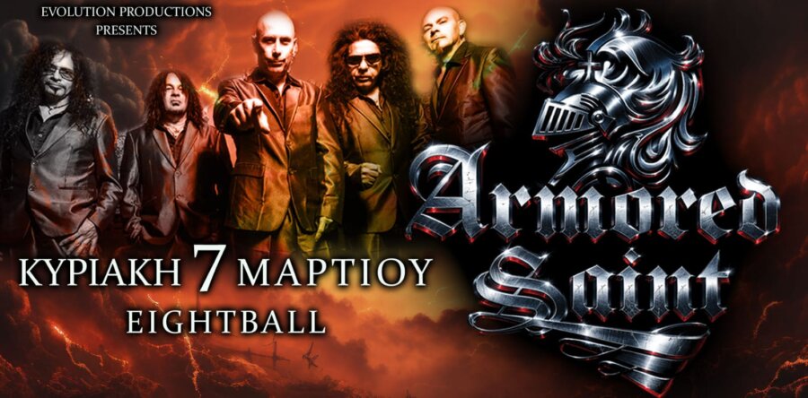 ARMORED SAINT: Live στη Θεσσαλονίκη !