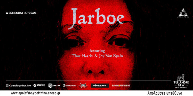 Jarboe (US) την Τετάρτη 27 Μαΐου 2026 στο Black Temple
