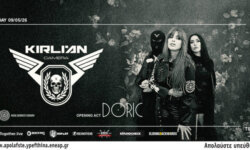 Kirlian Camera (IT) w/ special guest: Doric LIVE το Σάββατο 9 Μαΐου στο Black Temple