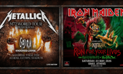 Metallica, Iron Maiden ή Euroleague; Η επιστήμη μίλησε για το ποιος προκάλεσε τον μεγαλύτερο «σεισμό» στο ΟΑΚΑ!