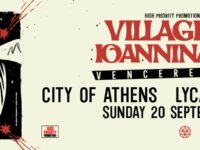 VILLAGERS OF IOANNINA CITY: Κυριακή 20 Σεπτεμβρίου 2026 | Δημοτικό Θέατρο Λυκαβηττού
