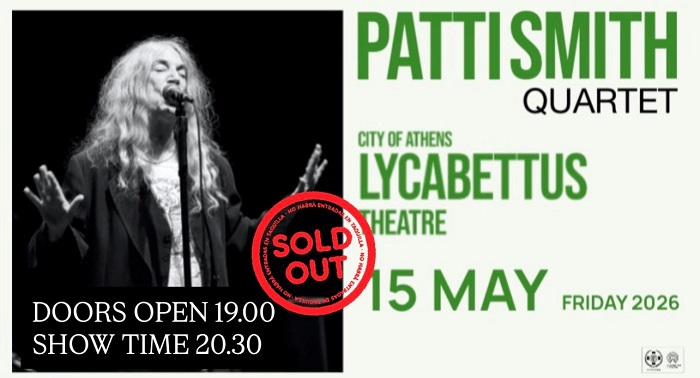 Last Details για τη μεγάλη SOLD OUT συναυλία της Patti Smith στην Αθήνα