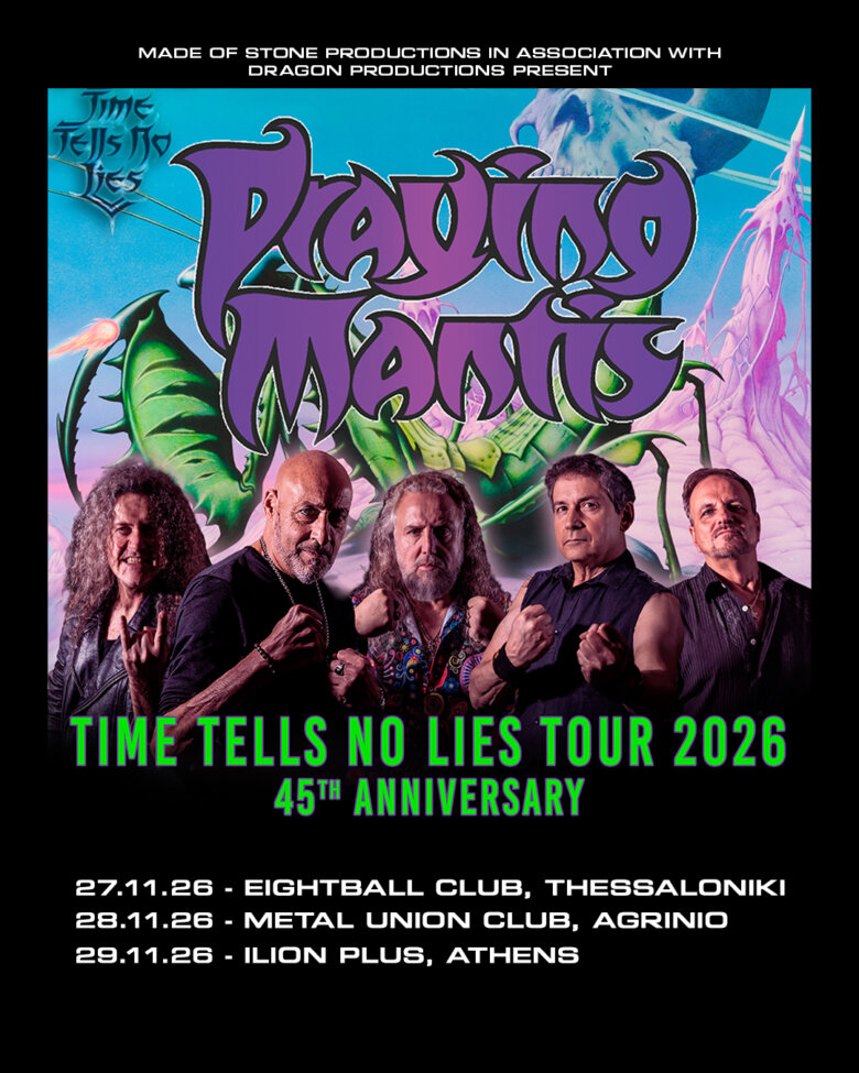 Οι Βρετανοί NWOBHM θρύλοι Praying Mantis, επιστρέφουν στην Ελλάδα για τον εορτασμό των 45 ετών πορείας τους!