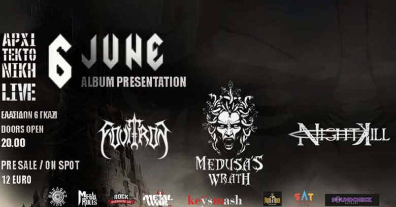 MEDUSA’S WRATH new album release show w/ NightKill και Fovitron το Σάββατο 6 Ιουνίου @ Αρχιτεκτονική Γκάζι