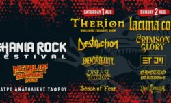 Το τελικό line-up του CHANIA ROCK FESTIVAL!