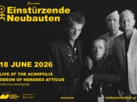 Einsturzende Neubauten | Πέμπτη 18 Ιουνίου | Ηρώδειο | Επιπλέον εισιτήρια διαθέσιμα από 9 Ιουνίου