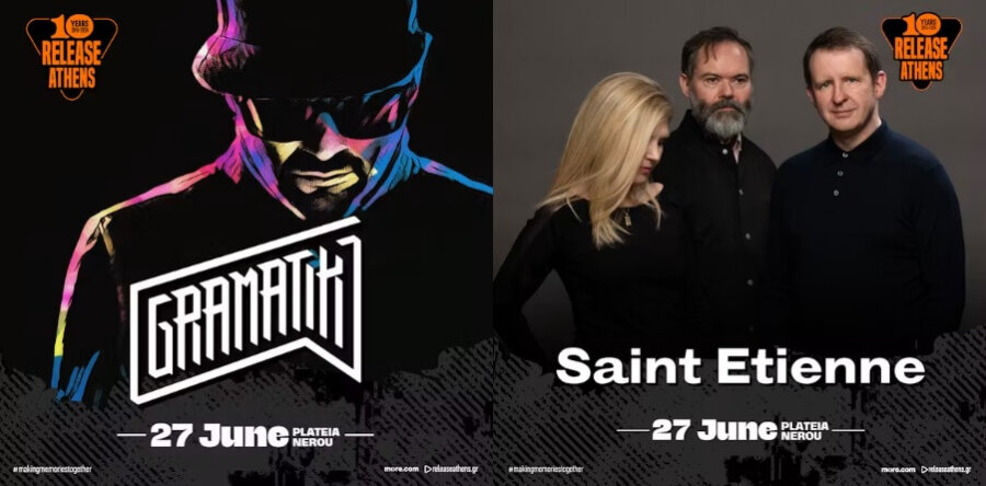 Release Athens 2026: GRAMATIK και SAINT ETIENNE μαζί με τους PET SHOP BOYS