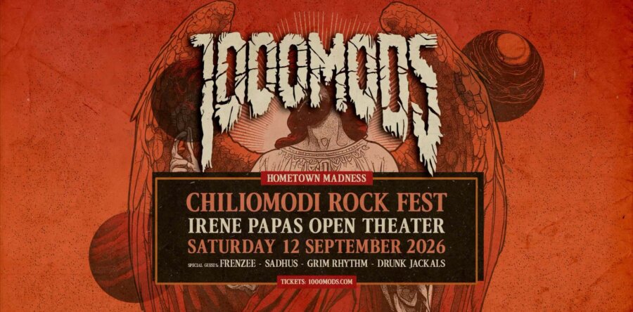 Ανακοινώθηκε το πρώτο Chiliomodi Rock Fest με 1000mods, Frenzee, Sadhus, Grim Rhythm και Drunk Jackals