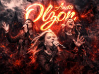 ANETTE OLZON (ex-Nightwish): Έρχεται στην Αθήνα για μια μοναδική συναυλία