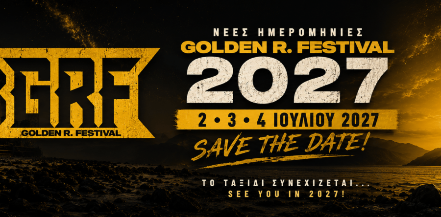 GOLDEN R FESTIVAL: Ανακοινώθηκαν οι ημερομηνίες για το 2027!